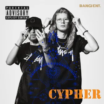 Cypher by Deazy