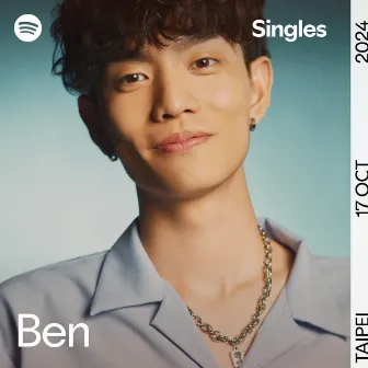 Spotify Singles by 斑恩Ben