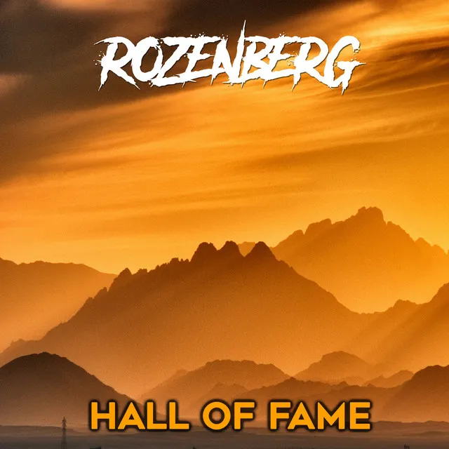 Hall Of Fame