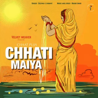 Chhati Maiya (Chaat Puja) by Unknown Artist