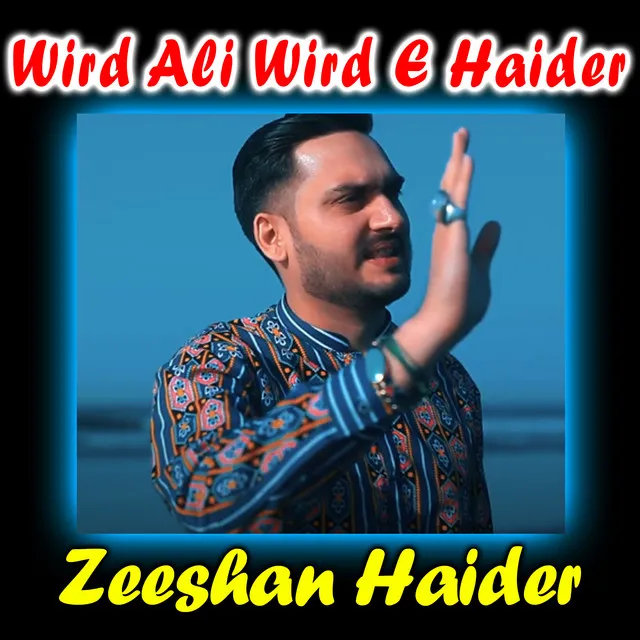 Wird Ali Wird E Haider - Single