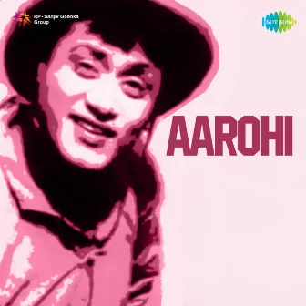 Aarohi (Original Motion Picture Soundtrack) by Unknown Artist