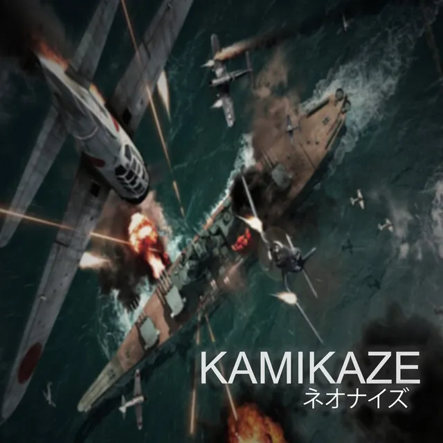 Kamikaze