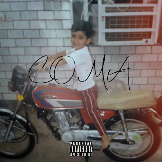 Coma | کما