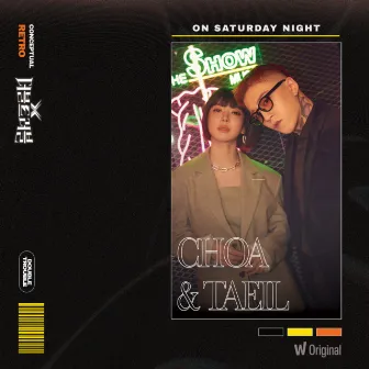 Watcha Original <DOUBLE TROUBLE> 3rd EP CONCEPTUAL – Retro ‘Saturday Night’ by Unknown Artist