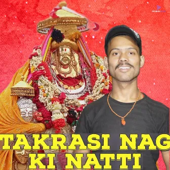 Takrasi Nag ki Nati by Ajay Thakur