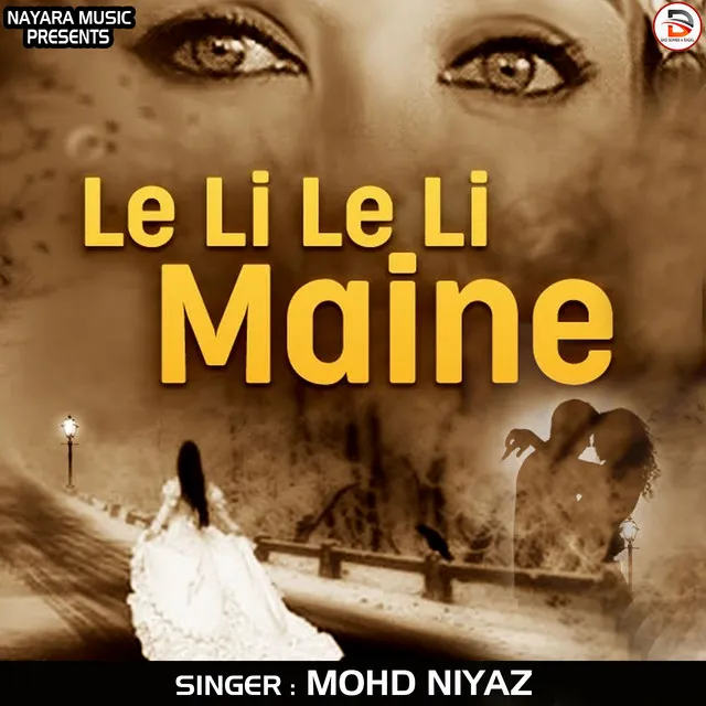 Le Li Le Li Maine (Hindi)