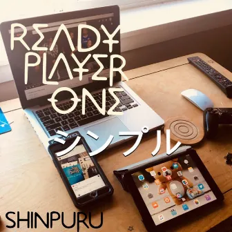 Ready Player One by Shinpuru