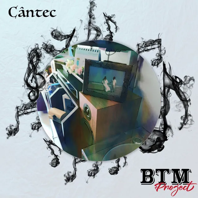 Cântec