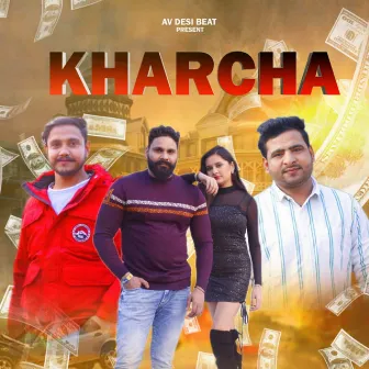 Kharcha by Swara Verma