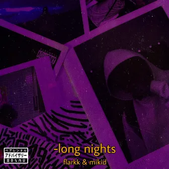 long nights by FlarkK