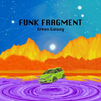 Green Galaxy by Funk Fragment