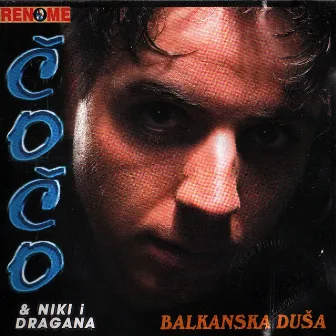 Balkanska Dusa by Coco