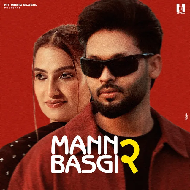 Mann Basgi 2