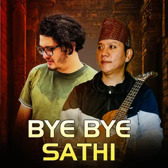 Bye Bye Sathi by HBN Kismat