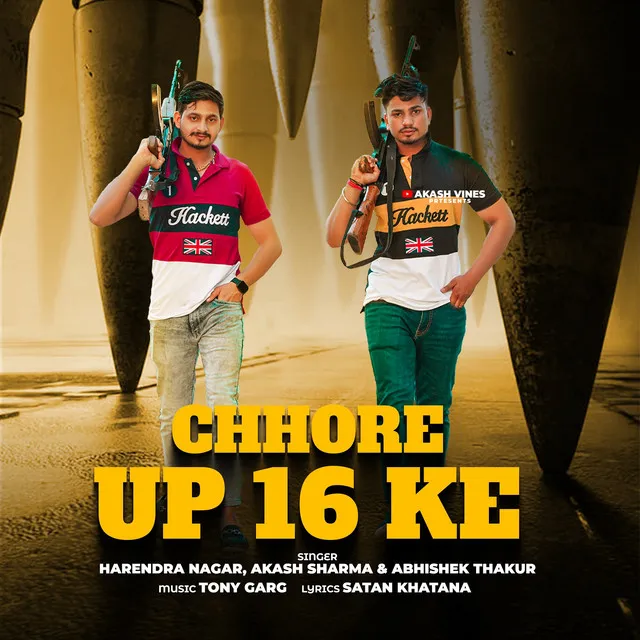 Chhore UP 16 Ke