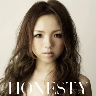 Honesty by Hiromi