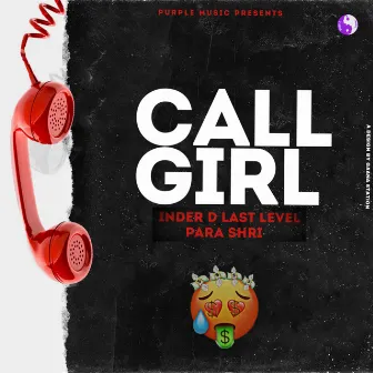 CALL GIRL by Para Shri