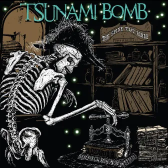 The Spine That Binds by Tsunami Bomb