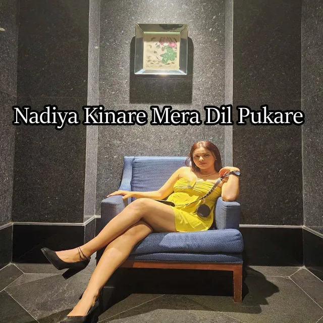 Nadiya Kinare Mera Dil Pukare