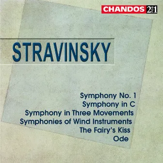 Stravinsky: Orchestral Works by Alexander Gibson