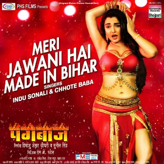 Meri Jawani Hai Made in Bihar (From 