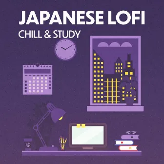 Japanese Lofi Chill & Study by ふゆ