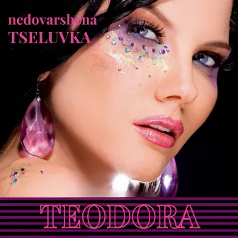 Nedovarshena tseluvka by Teodora