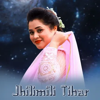 Jhilimili Tihar by Bimala Humagai