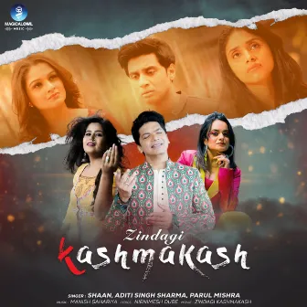 Zindagi Kashmakash by Aditi Singh Sharma