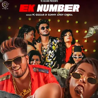 Ek Number by Sunny Andy Chora