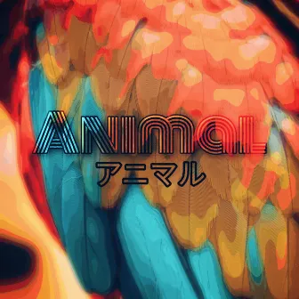 Animal by Gabulz