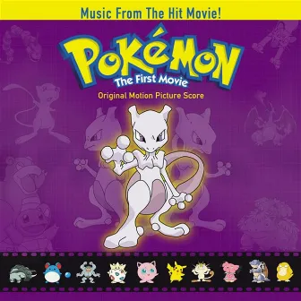 Pokemon The Movie by Pokémon