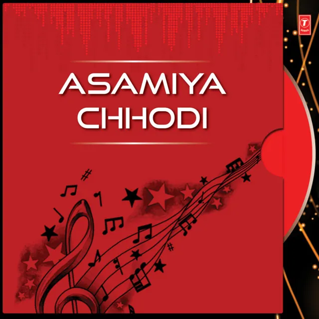 Asamiya Chhodi