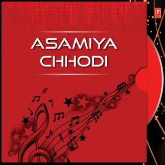 Asamiya Chhodi by Monika