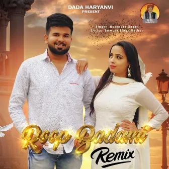 Roop Badami Remix by Jaswant Singh Rathor