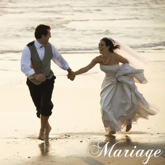 Mariage: Musique Mariage, Musique Classique et Musique Piano by Mariage