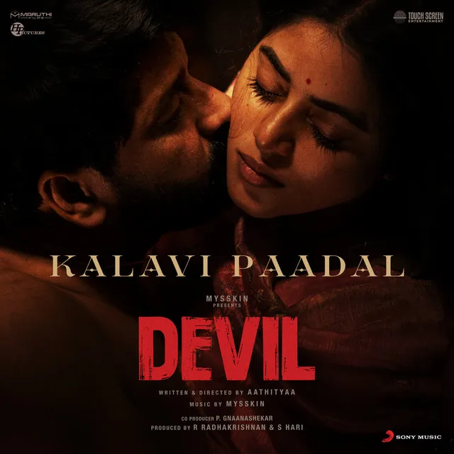 Kalavi Paadal (From 