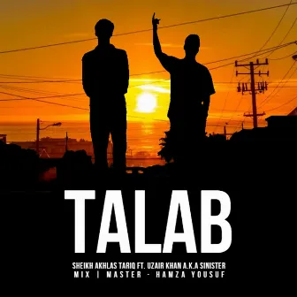 Talab by Sheikh Akhlas Tariq