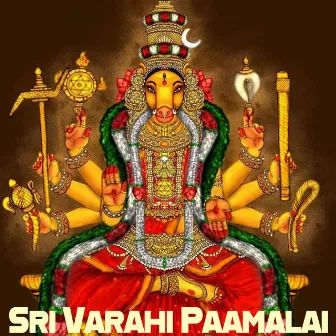 Sri Varahi Paamalai by Veeramani Kannan Koteeswaran