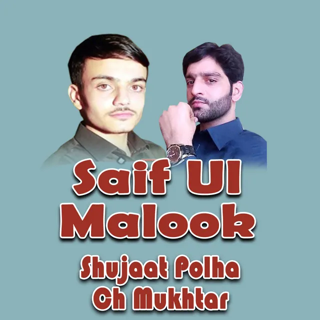 Saif Ul Malook