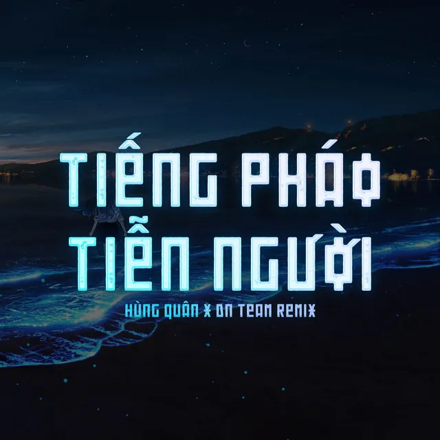 Tiếng Pháo Tiễn Người - Huyn Remix