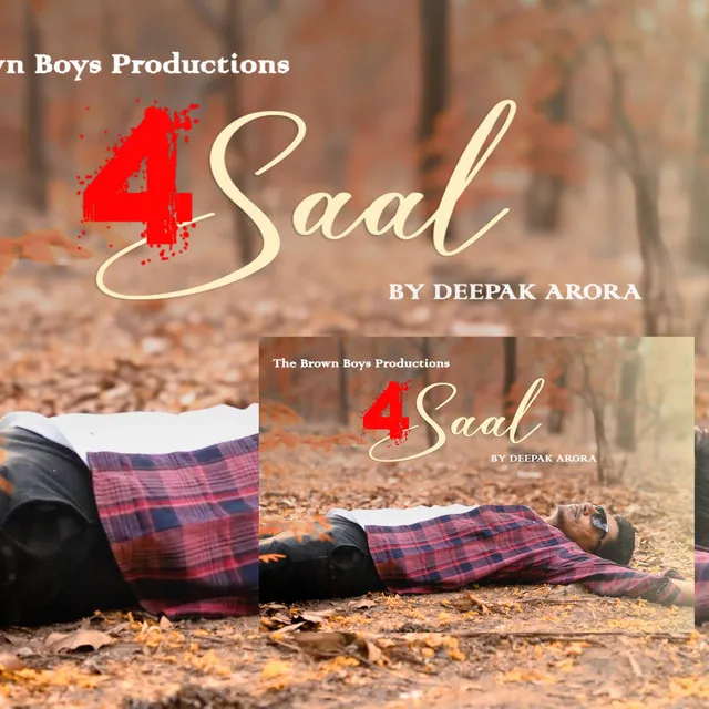 4 Saal