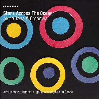 Stars Across the Ocean by Akira Tana