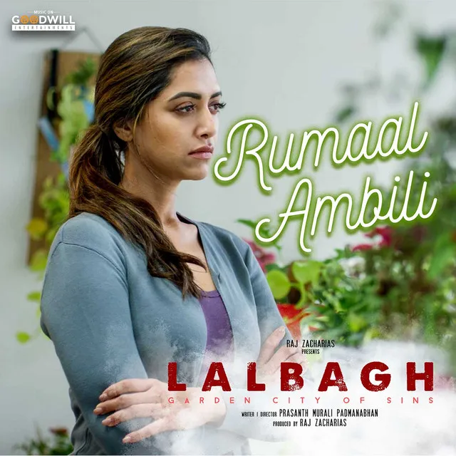 Rumaal Ambili - From "Lalbagh"