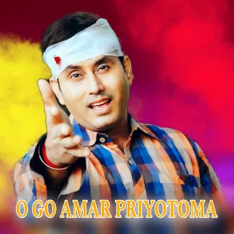 O GO AMAR PRIYOTOMA by 