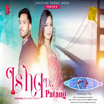 Ishq Da Patang (Hindi) by Kunal Mishra