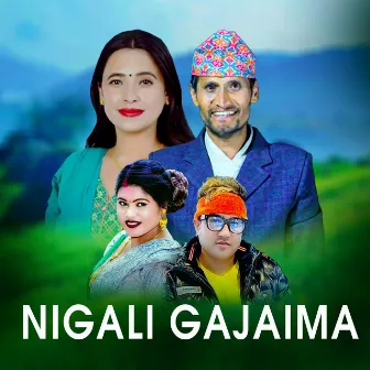 Nigali Gajaima by Kamal Sushant Kc