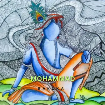 Mohammad by Sagar Das