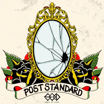 POSTSTANDARD by SEEK US NEED